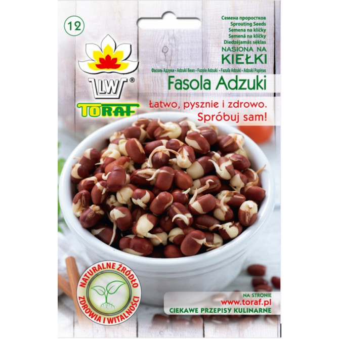 Pupiņas Adzuki diedzēšanai 50g