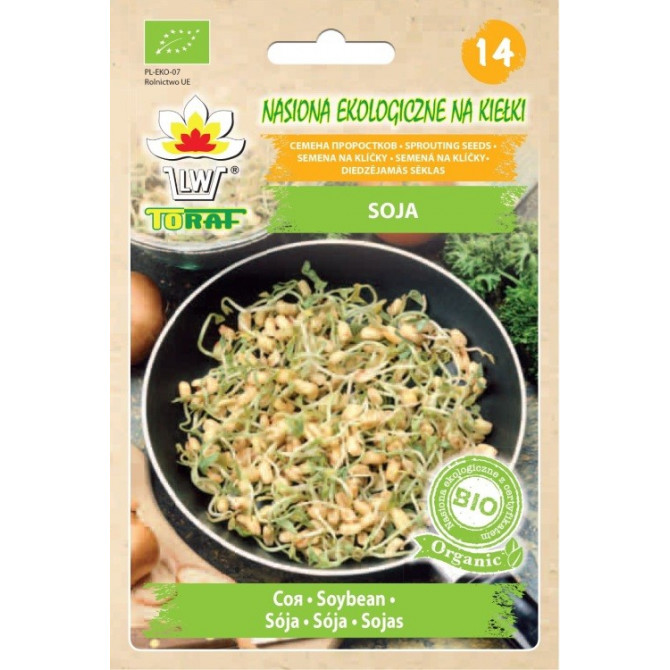 Pupiņas Sojas diedzēšanai 20g