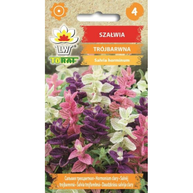 Salvija daudzkrāsu 0.5g